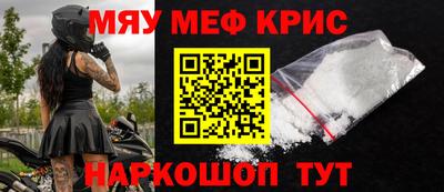 герыч Первоуральск