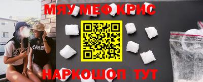 герыч Первоуральск