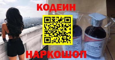 герыч Первоуральск