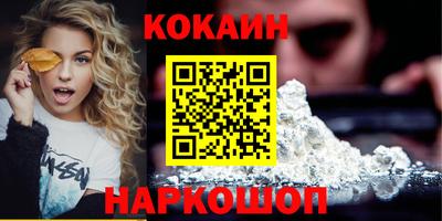 круглые Партизанск