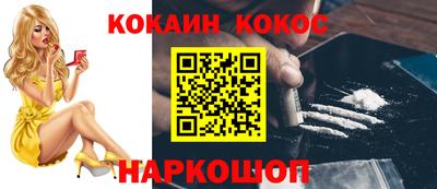 герыч Первоуральск