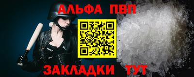 герыч Первоуральск