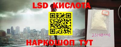 герыч Первоуральск