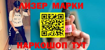 mdma Пенза