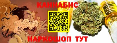 герыч Первоуральск