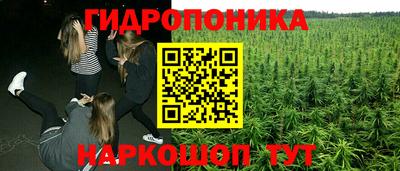 круглые Партизанск