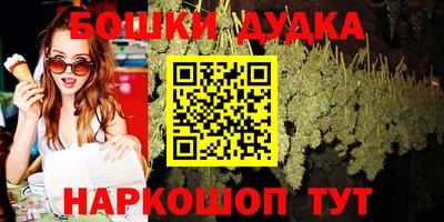 круглые Партизанск