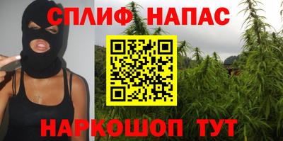 mdma Пенза