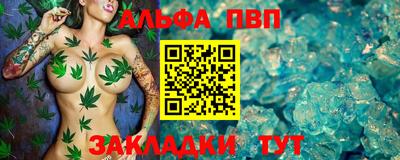 герыч Первоуральск