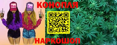 герыч Первоуральск