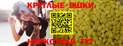 герыч Первоуральск