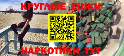 герыч Первоуральск