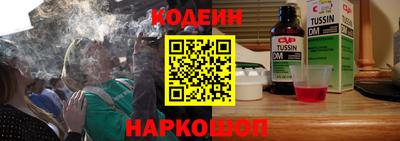 герыч Первоуральск