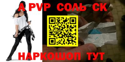 герыч Первоуральск