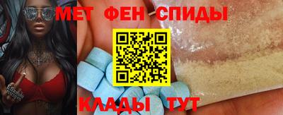 круглые Партизанск