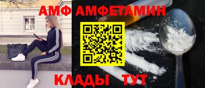 круглые Партизанск