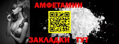 герыч Первоуральск