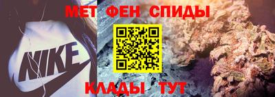 круглые Партизанск