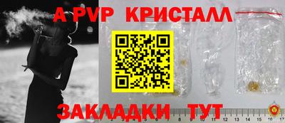 mdma Пенза