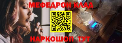 mdma Пенза