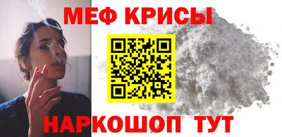 герыч Первоуральск